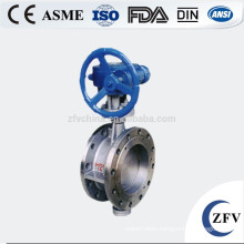 High temperature high pressure triple-eccentric hard-sealded butterfly valve